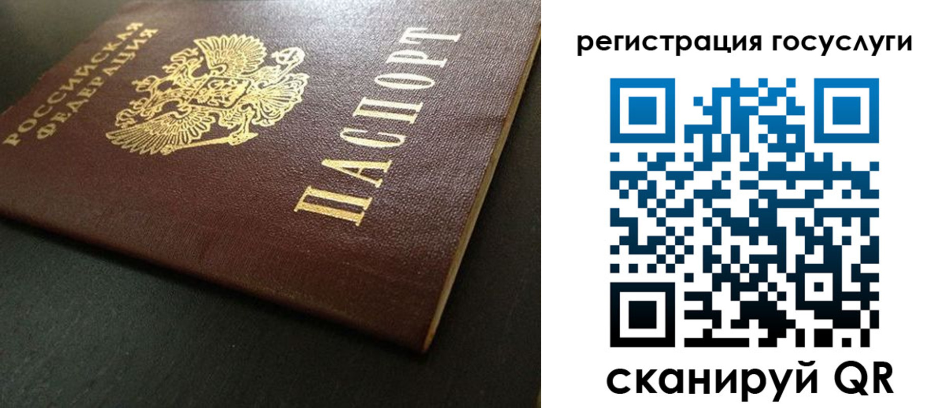 пропишу в квартире в Богучаре